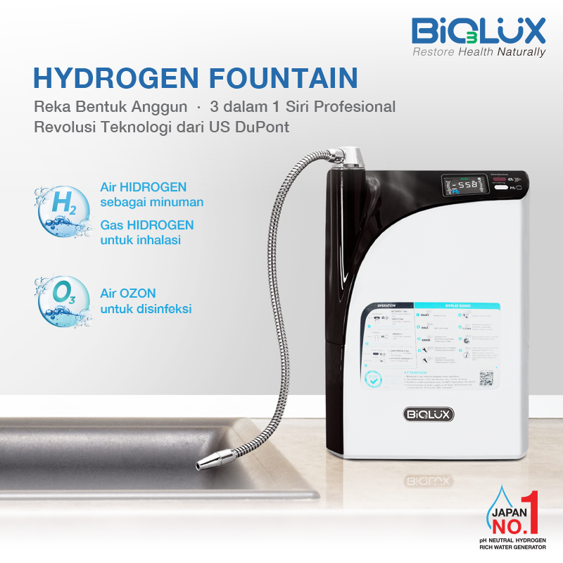 HYDROGEN Fountain Rental